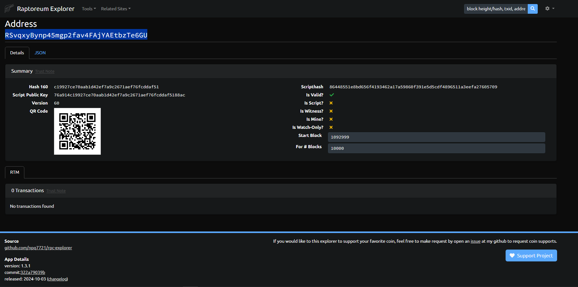 Raptoreum block explorer showing full wallet address and RTM balance